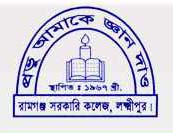 কলেজের ছবি